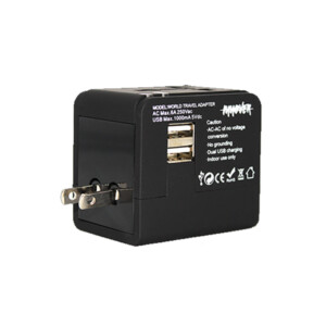 best technology gifts in qatar - Universal Power Adapter Model 2