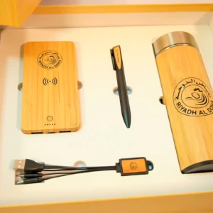 corporate gift set of bottle, charging cable, pen & powerbank in bulk Qatar